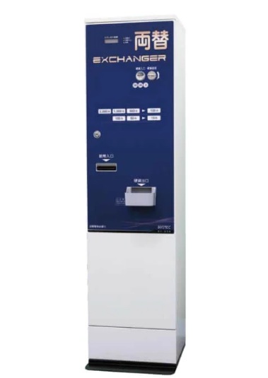 BX-205（低額紙幣)シリーズ　2,000円札・1,000円札（低額紙幣）を硬貨に両替　2ホッパー搭載