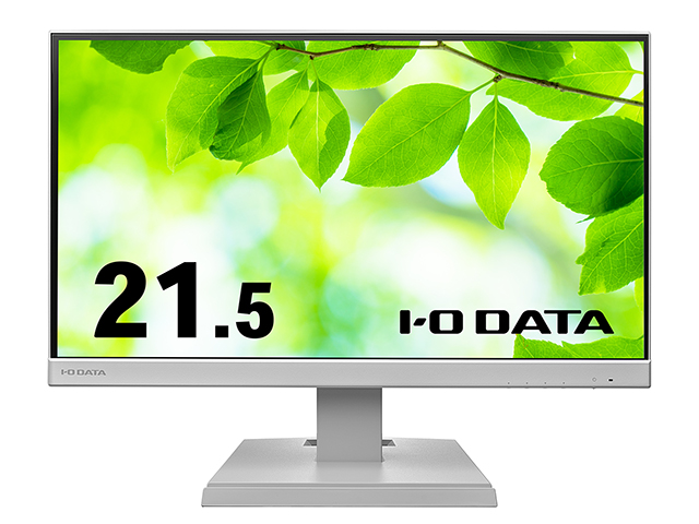 LCD-A221DW　IODATA　「5年保証」3辺フレームレス＆広視野角ADSパネル採用 21.5型ワイド液晶 ホワイト