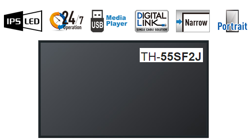 TH-55SF2J Panasonic フルハイビジョン液晶ディスプレイ 55v型 スタンダードモデル 24時間稼働対応